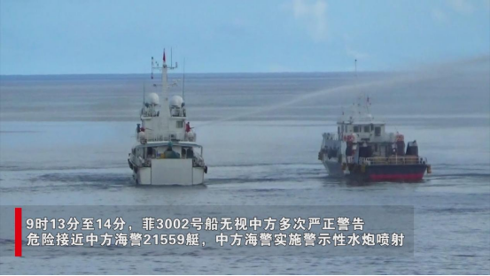 ​有片｜菲方非法闖礁　中方首次在鐵線礁發射水炮示警