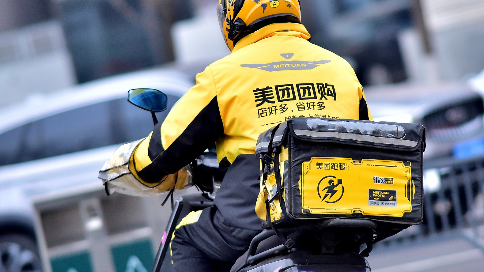 美團CFO：管理短期股價波動不是公司理念 以回購回報股東