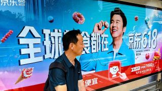 整治平台競爭-官媒--內卷-導致多輸-該出手時就出手