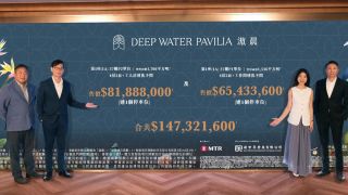滶晨單日標售17伙套現逾10億-外藉客掃兩伙呎價達4-8萬破頂