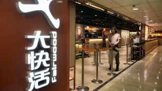 大快活盈警料少賺三成-歸咎港人外遊價格競爭加劇