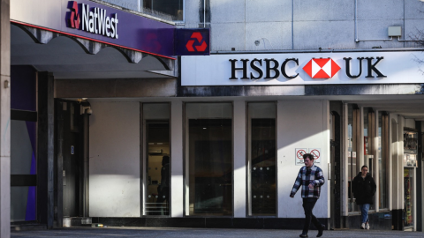 伊朗局勢-傳滙控及渣打等涉伊朗洗錢活動