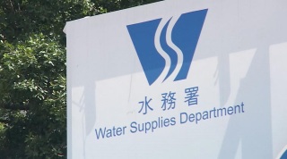 大埔富亨邨居民指食水有黑點-水務署-只屬個別事件