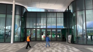 全運會-擊劍測試賽周末啟德體藝館舉行-市民明起可網上登記免費門票