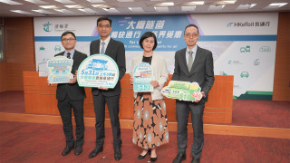 收回大欖隧道-運輸署-明年屯門公路最繁忙時段車流量料可減約5