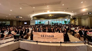 有片-香港學生內地實習千人計劃啟動授旗禮-梁宏正-助港青把握國家發展機遇