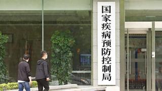 國家疾控局-今次尼帕病毒病疫情對中國影響較小-將持續跟蹤做好應對準備