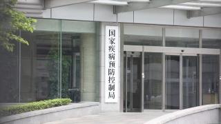 國家疾控局-內地新冠疫情上升趨勢減緩-多省份疫情達高點或呈下降趨勢