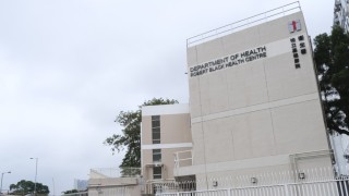 附名單-14間普通科門診端午節假期提供服務