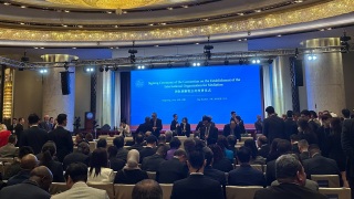 關於建立國際調解院的公約-簽署儀式舉行-外長王毅出席