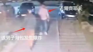 俄烏戰爭-俄軍少校遭遇炸彈襲擊身亡-曾指揮對烏空中行動