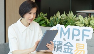 強積金-劉麥嘉軒--積金易-平台運作暢順-行政費下調十年內省最高4百億
