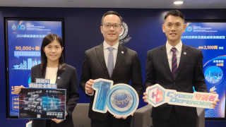 警方-去處理年44萬項針對香港網絡威脅情報-部分重要基礎設施存漏洞