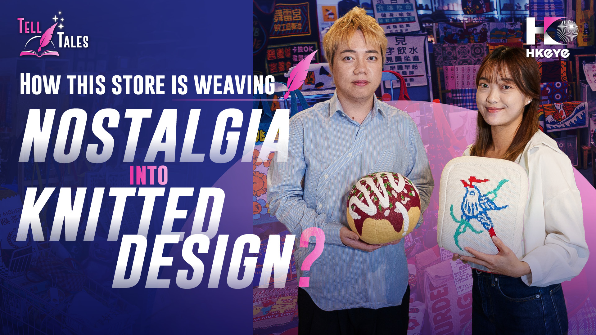 Tell-Tales---How-this-store-is-weaving-nostalgia-into-knitted-design