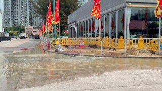 屯門又爆水管三聖街鹹淡水管齊爆-水務署晚上11時搶修暫停食水供應