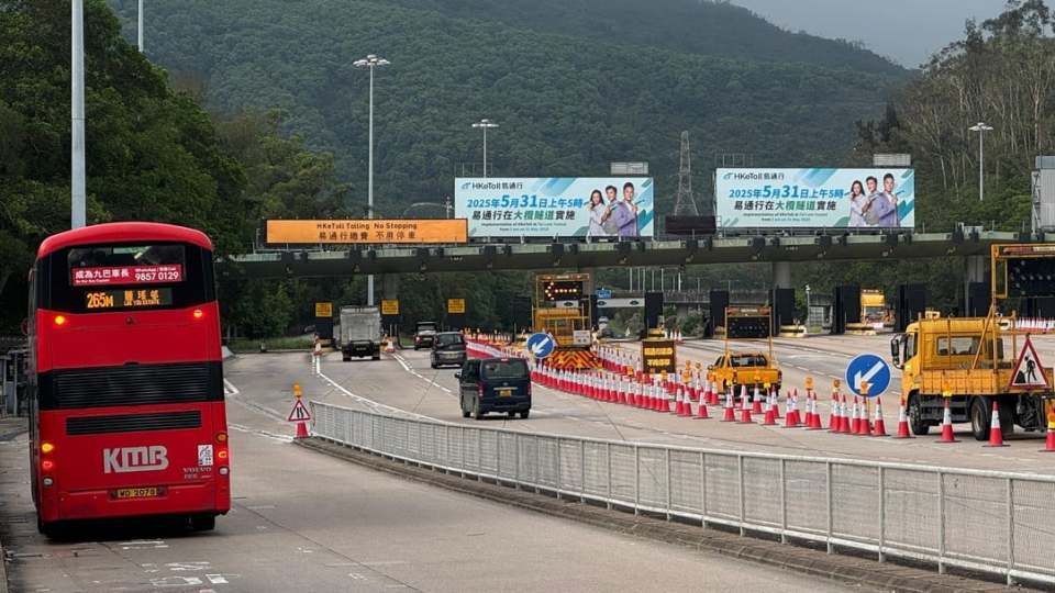 運輸署-大欖隧道收回後雙向車流增約1成-接近預期分流效果