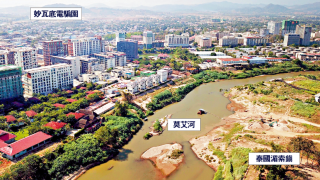 台灣8人旅行團輕信-免費遊泰-被賣到緬甸電騙園-3婦遭-退貨-交贖金逃生