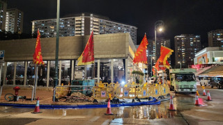 屯門三聖街食水管完成維修-已恢復供水