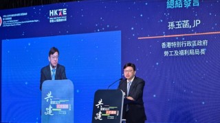 搶人才-孫玉菡-本港多元優勢吸引國際人才-配合國家協作加速建設人才高地