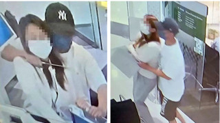 沙田銀行劫案-女職員一度遭利刀架頸-49歲疑犯疑潛逃內地