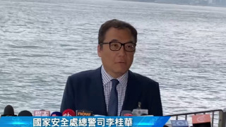 涉虛報在啟德體育園等地放炸彈兼散播-港獨-訊息-警方國安處拘捕一男四女