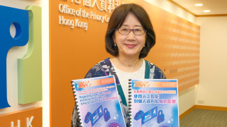 用AI進行醫療診斷風險較高-私隱專員倡全程監督