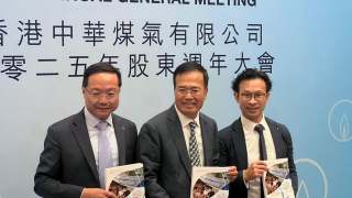 煤氣料今年售氣量微跌維持派息35仙-暫未有加價計劃