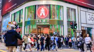 立法會通過修例允銀行分享可疑帳戶資料-加強打擊詐騙及洗黑錢