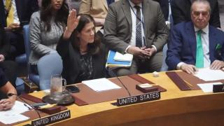 安理會加沙停火決議草案遭美一票否決-中方-美國應受國際社會譴責