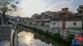 大美嶺南--汕頭東湖社區-百村煥新記