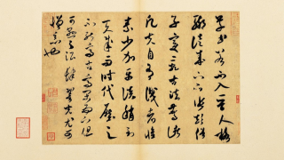 陳雪儀談-書法-千字文-校園計劃--書法推廣到校園是未來教育重要方向