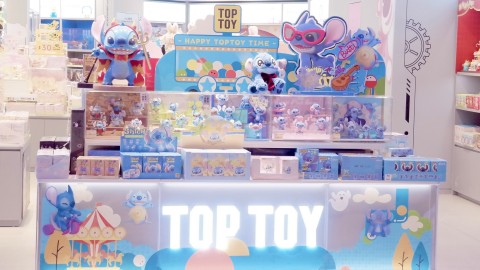 谷子經濟-名創優品旗下TOP-TOY再申上市-去年少賺近69