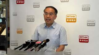 許正宇-公局遷冊查詢踴躍-料推動本港專業服務發展