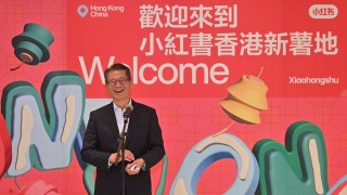 陳茂波冀小紅書與香港社群更緊密聯繫-為商家開拓新視角新渠道