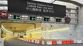 中九龍幹線隧道及天橋連接初步完成正驗收-已預留收費設備