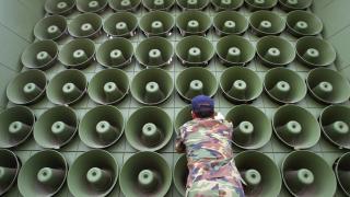 南韓軍方停止對北韓擴音廣播-韓媒指此舉為釋放改善關係信號