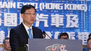 李家超-三方面發揮香港優勢---服務企業開拓新能源汽車產業黃金賽道