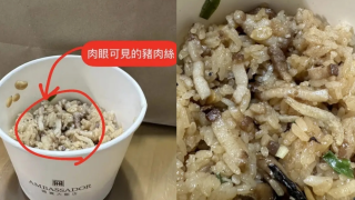 穆斯林婚宴菜品含豬肉致賓客誤食-涉事飯店致歉並返還全部婚宴費用