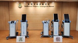 3間美容院涉使用冒牌儀器提供療程-海關拘捕4人