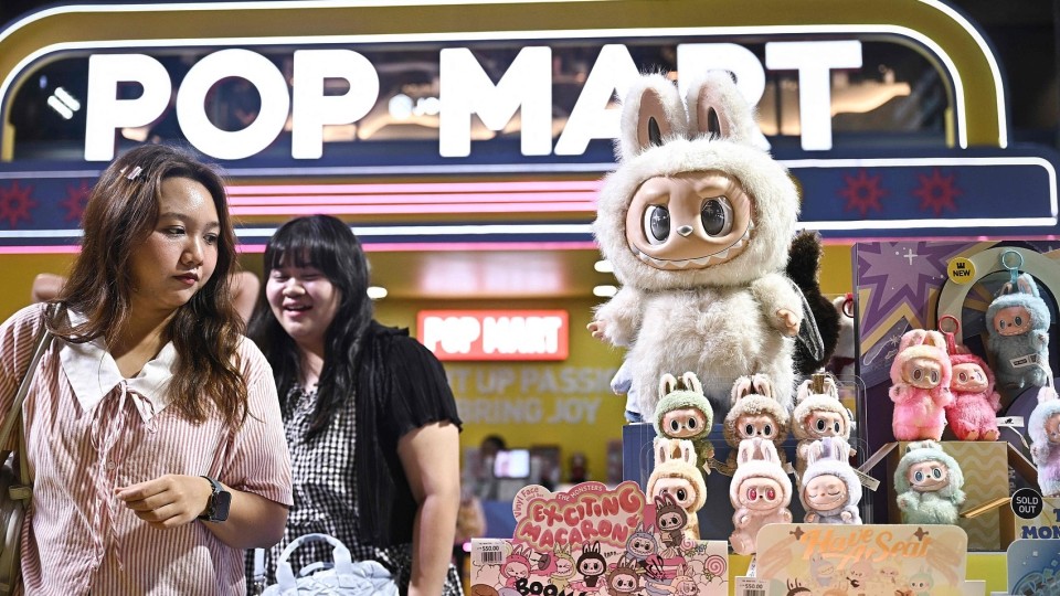 王寧擬泡泡瑪特IP 從玩具拓展至更多領域 股價續跌3% 異動股-泡泡瑪特IP擬拓至更多領域-股價續跌3