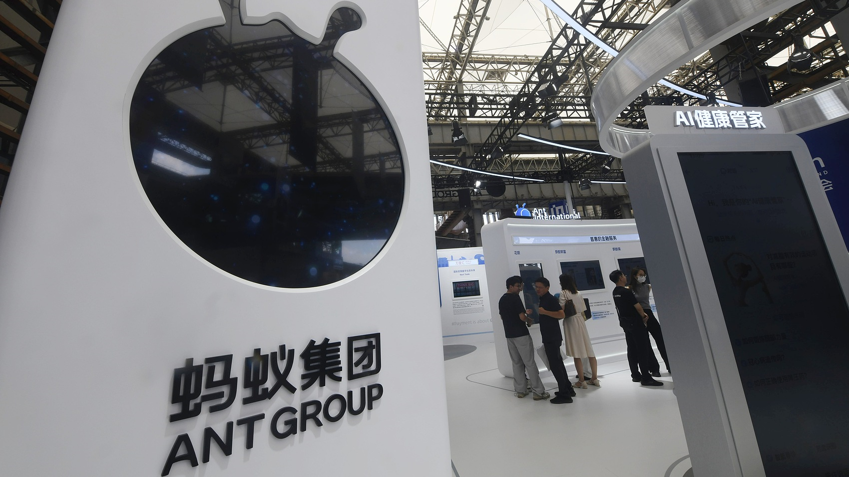 異動股｜螞蟻國際擬申港穩定幣牌照「概念股」雲鋒金融曾升近1倍