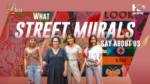 Tell-Tales---What-street-murals-say-about-Hong-Kong