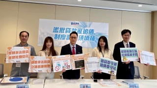 調查-逾9成受訪僱主指外傭曾借貸-部分個案借款額高達18萬元