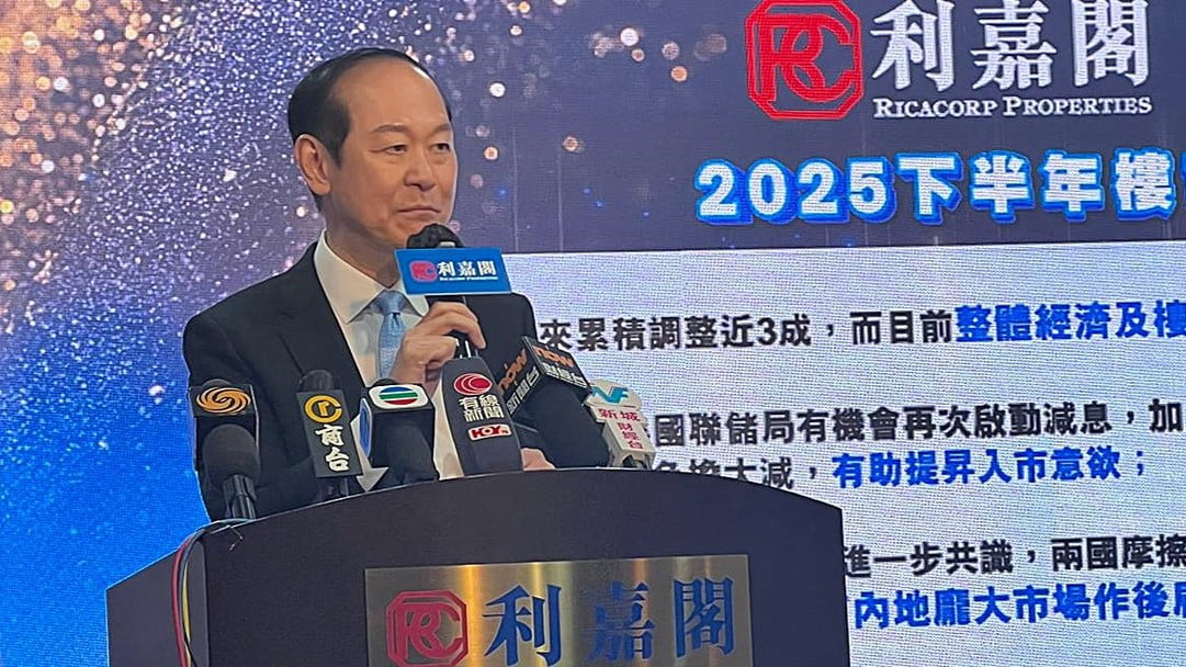 施政報告丨會德豐:歡迎一系列利好措施 古洞站項目受惠北都政策 施政報告丨會德豐:歡迎一系列利好措施 古洞站項目受惠北都政策