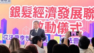 卓永興-社會各界需合作推動銀髮經濟-冀吸引長者重投勞動市場增生產力