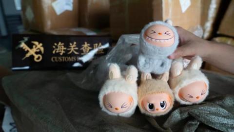 港珠澳大橋海關查獲逾2萬件侵權公仔-涉泡泡瑪特Labubu系列