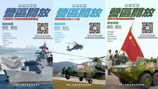 回歸28周年-駐港部隊三軍營周末舉行開放活動---門票今起經微信公眾號預約