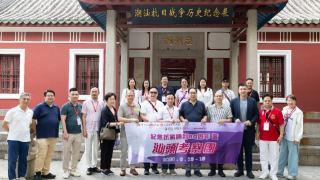 紀念抗戰勝利80周年暨汕-港共慶雙親節團活動順利舉行