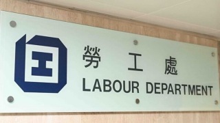 有工會稱應徵售貨員惟僱主請魚檔工人-勞工處-工會對工作安排存在誤解