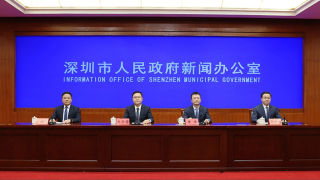 深圳高水平開放-加速度---前海河套動能強活力足